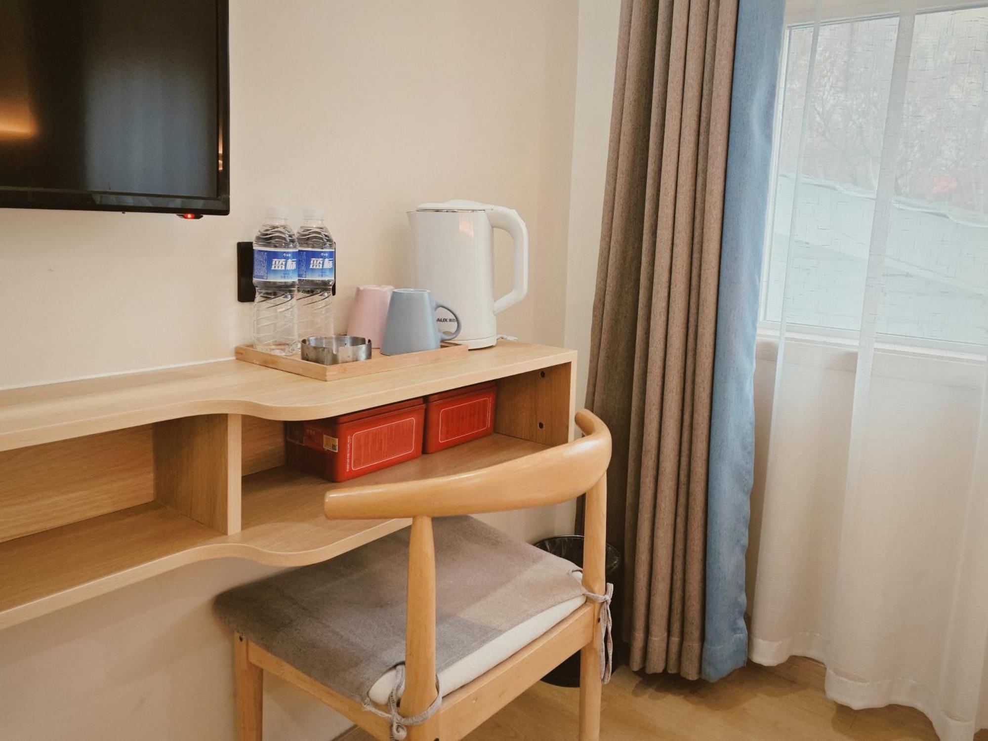 Once Artistic Inn Luoyang Luoyang  Buitenkant foto