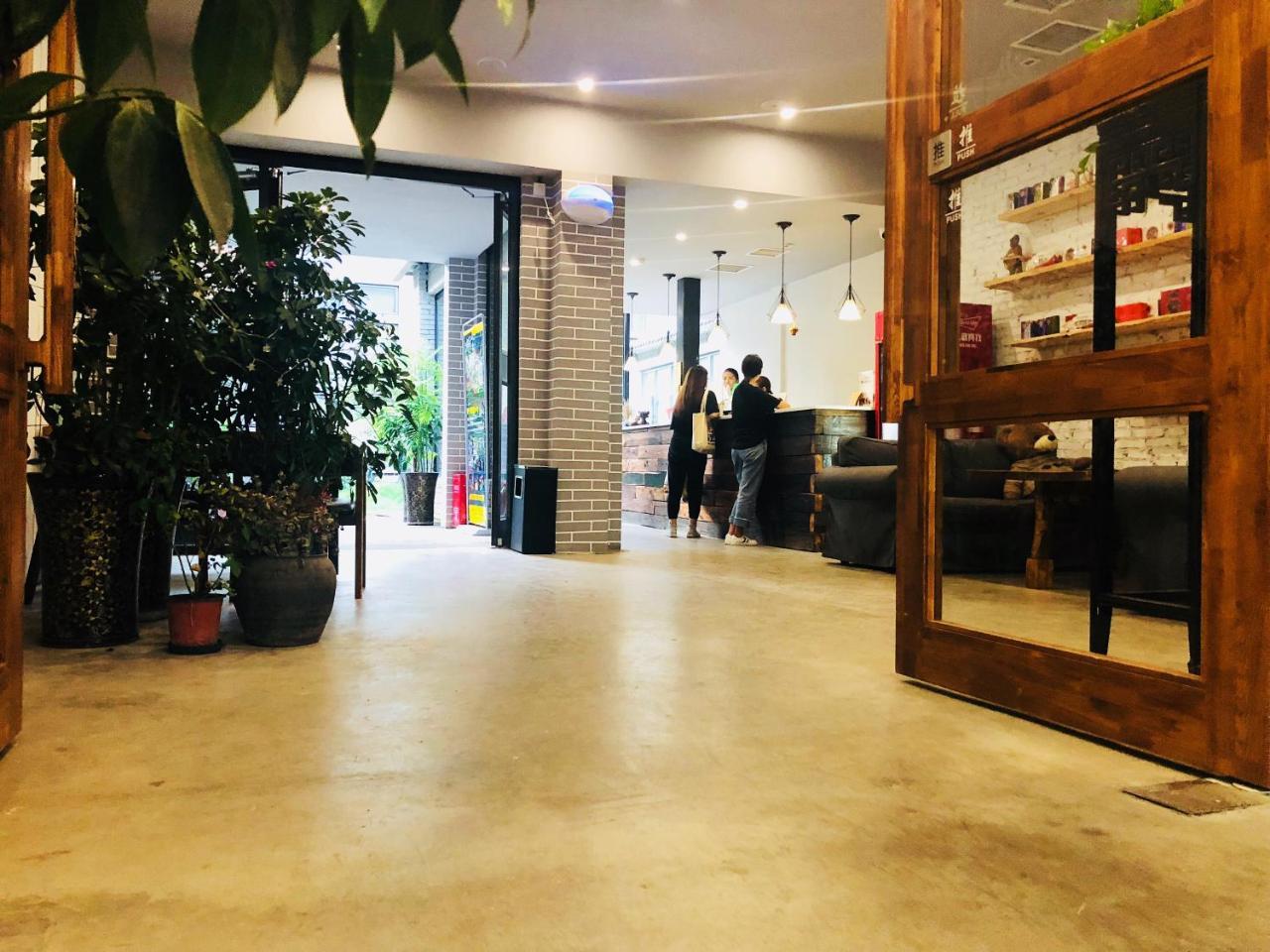 Once Artistic Inn Luoyang Luoyang  Buitenkant foto